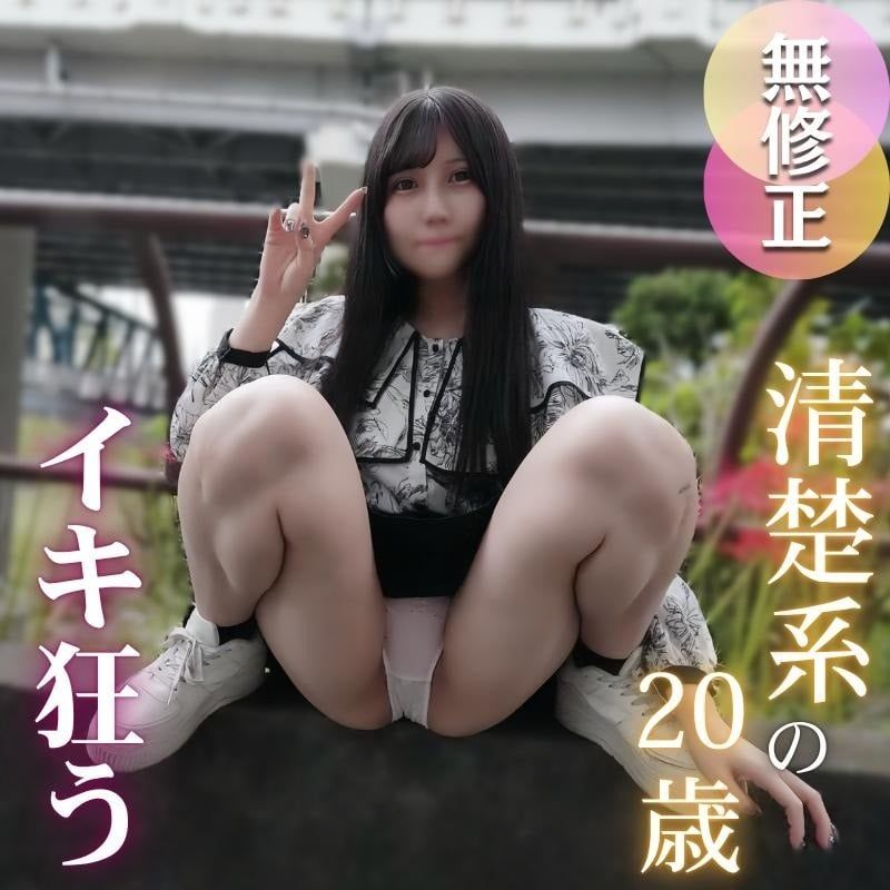 FC2-PPV-4792613 見た目からは想像もで 【高清無碼】