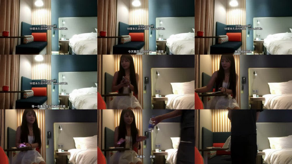 【AI增強】小嚴探花經典作之美乳良家極品無日期僅一場絕對新人一級嫩天然美乳夠圓潤