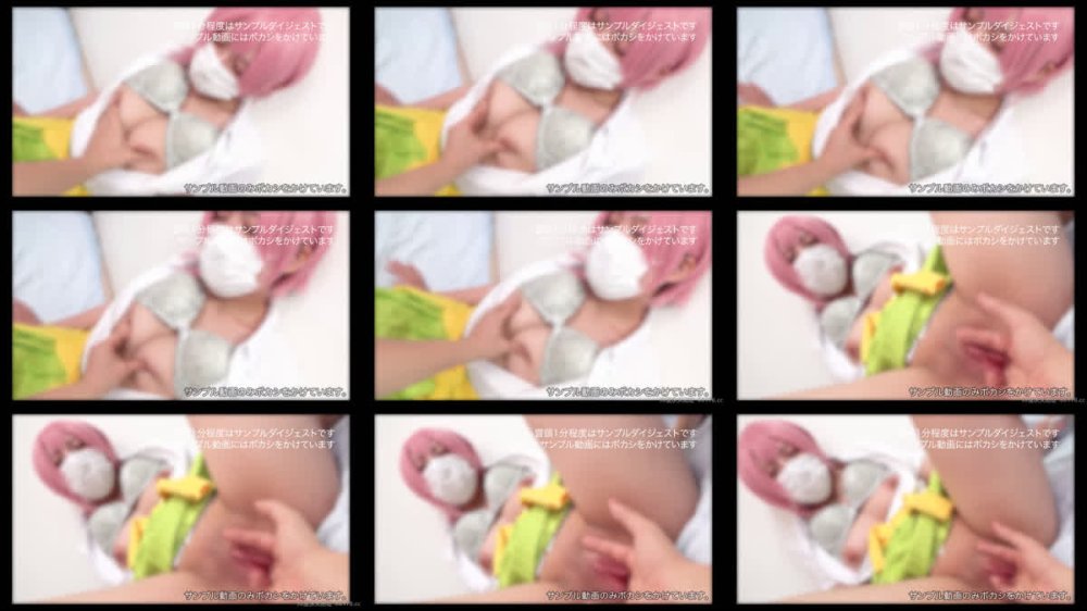 +++ FC2-PPV-4800185 【モ無】五等分の長女ちゃんが巨乳を揺らして中出しH！杭打ち騎乗＆ねっとりフェラが気持ちよすぎる件