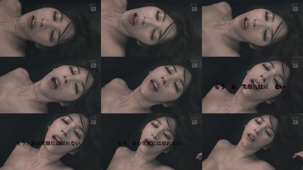 +++ [FHD] SONE-959 SNSでバズった美人すぎるドライブスルー店員さんが裏でめっっちゃ犯●れてた。 七ツ森りり