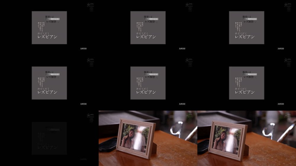 +++ [FHD] JUR-550 篠原いよ デビュー1周年記念 レズ解禁―。 性欲が尽き果てるまで何度も何度も貪り合う汗だくだくレズビアン