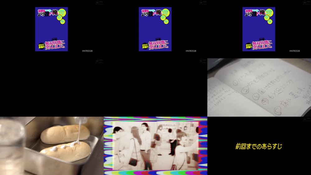 +++ [FHD] HNTRZ-028 世界を揺るがすバグ技を見つけた俺は、時間を止めたり、感度をあげたり、設定を書き換えたり…無双状態に突入しました。 さわり放題！！！-SF編-