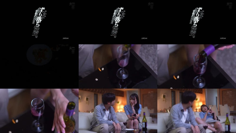 +++ [FHD] JUR-544 ベッドずり落ち性交。 悪のりサラリーマンにまわされた‘エビ反り’女子社員 月野江すい