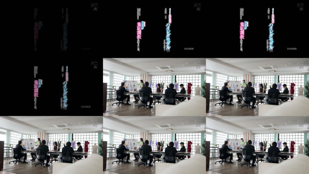 +++ [FHD] DASS-828 メッリメリの過激美脚ハイレグモデルをさせられて… 水着メーカーに勤めた私は同僚たちの食い込みマンスジ羞恥調教に堕ちました。 月野江すい