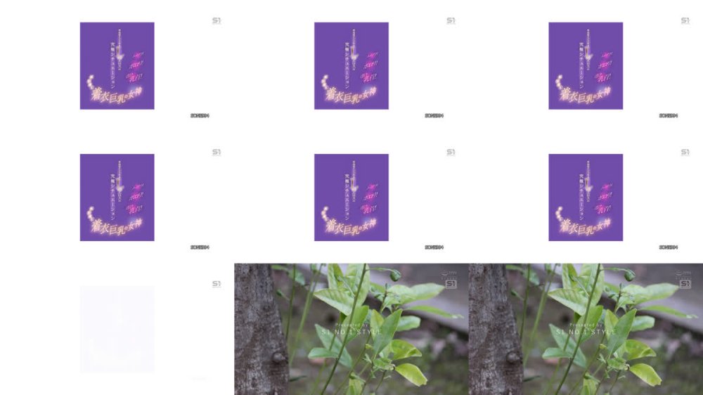 +++ [FHD] SONE-994 ノーブラ！ポロリ！透け乳首！死ぬほどシコれるLcupエロスの究極シチュエーション 無防備な着衣巨乳の女神 木村愛心