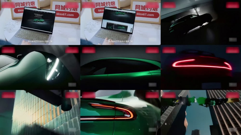 愛豆傳媒DG5675試駕小米YU7戶外無套車震性感女銷售-林沫