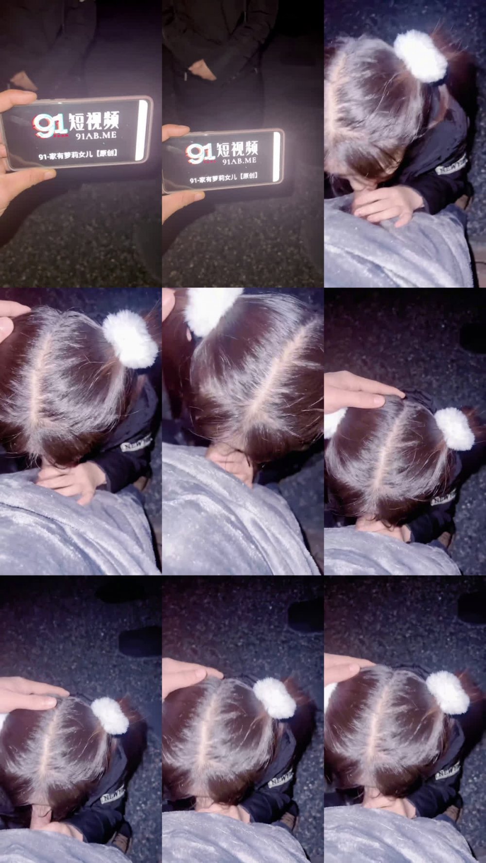 背著媽媽帶女兒來公園玩 讓女兒享受禁忌的快樂 後入Q軟的小屁股 小穴太緊了夾到內射[MP4/90MB]