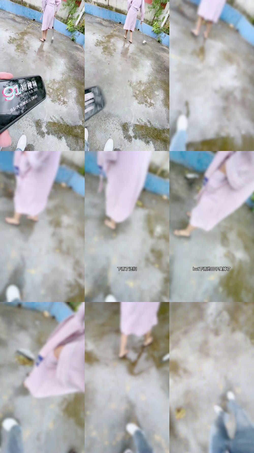 陽臺給打掃衛生的女兒按摩 色色的精油肉體 情趣內褲鮮美的小穴 插進去爽透了美妙內射[MP4/459MB]