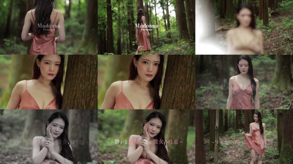 +++ [FHD] JUR-054 眠れない森の美人妻 涼菜波美 28歳 AV DEBUT