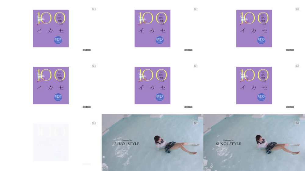 +++ [FHD] SONE-998 未歩なな引退発表ラストハードSEX 玩具やったら巨チン挿れて媚薬やったら大乱交やって 継ぎ足し継ぎ足し継ぎ足しオーバーキル100イカセ