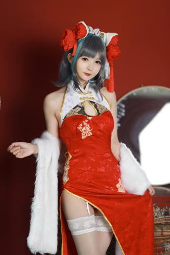 [Cosplay] 51酱 碧蓝航线 柴郡 新春旗袍 [12P-54MB]