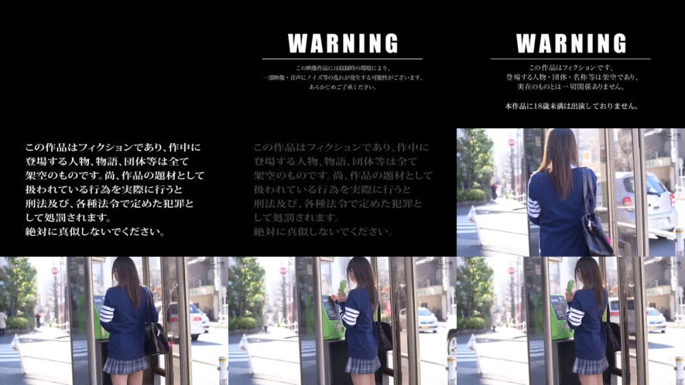 +++ [FHD] 393OTIM-600 クールな塩対応ダウナー系女子がおじさんチ●ポに媚び媚びご奉仕 Mitsuki