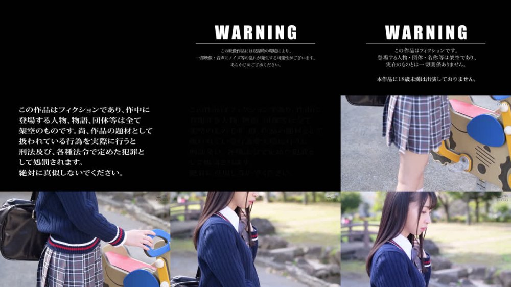 +++ [FHD] 393OTIM-599 クールな塩対応ダウナー系女子がおじさんチ●ポに媚び媚びご奉仕 Kotone