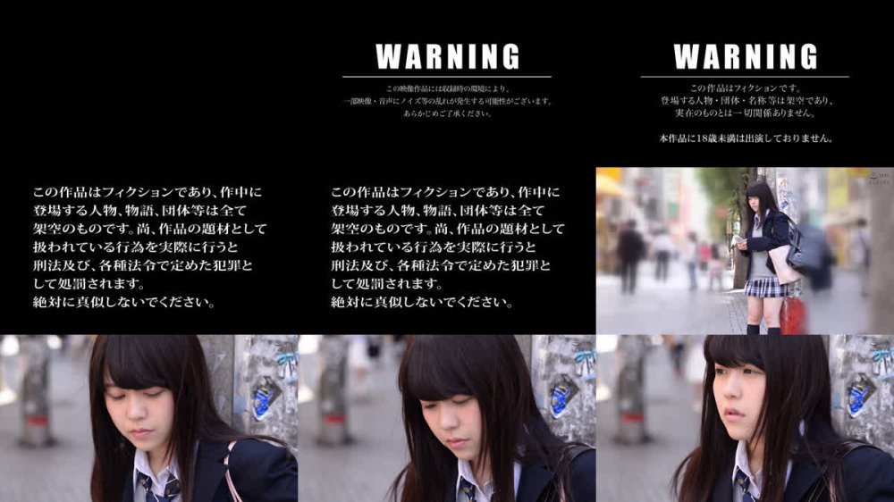 +++ [FHD] 393OTIM-598 クールな塩対応ダウナー系女子がおじさんチ●ポに媚び媚びご奉仕 Misa