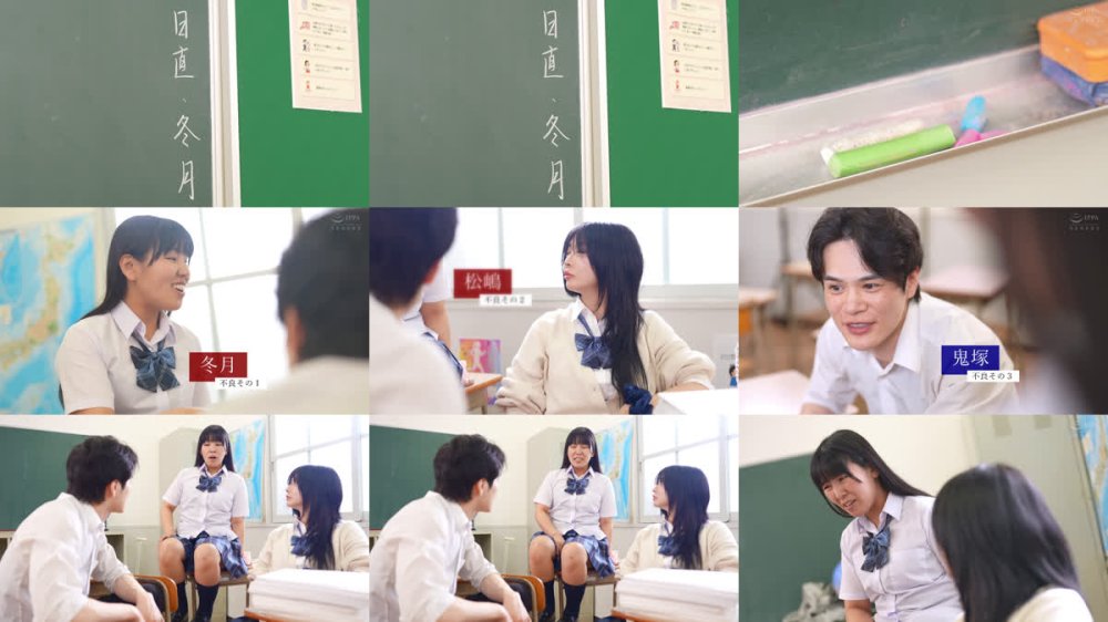 +++ [FHD] REAL-952 クラス内でのイジメを注意した正義感の強い風紀委員長の心が、再起不能なほどにへし折られた集団イジメ輪● 逢沢みゆ