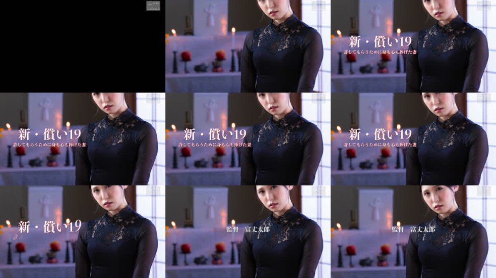 +++ [FHD] NSFS-433 新・償い19 許してもらうために身も心も捧げた妻 橘京花