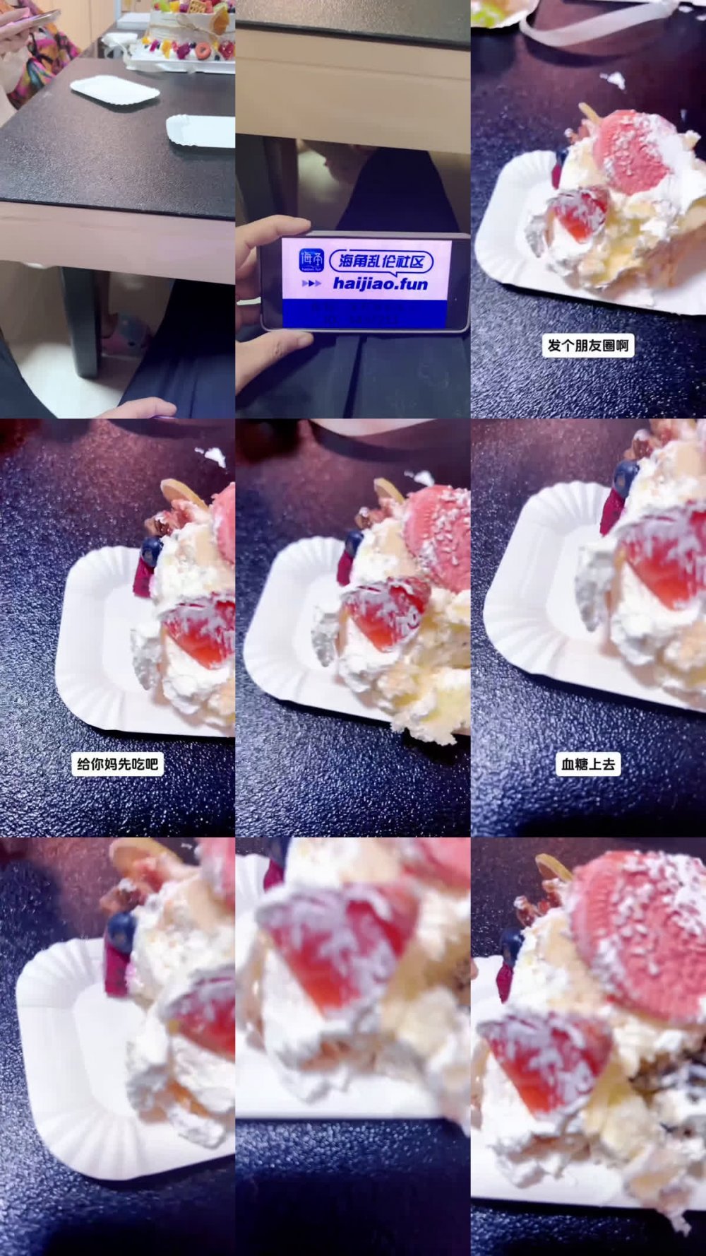 【精品亂倫】家有蘿莉女兒 - 女兒過生日 老婆臨時加班剛走 女兒吃上了奶油肉棒