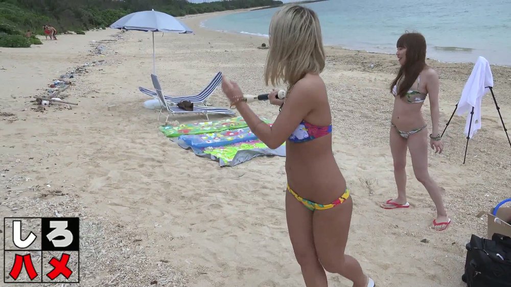 しろハメ 4017-186 素人娘中出亂交之旅@沖縄 （素人ひなの，素人AMI，素人NaNa=あゆみ=浜崎かな）【微毛】【比基尼】【頭戴花