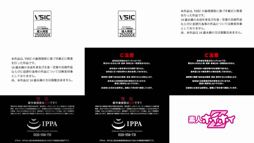 +++ [FHD] 420HOI-374 あいみん(23)素人ホイホイZ・素人・ドキュメンタリー・ハメ撮り・美少女・巨乳・美尻・潮吹き・顔射・個人撮影