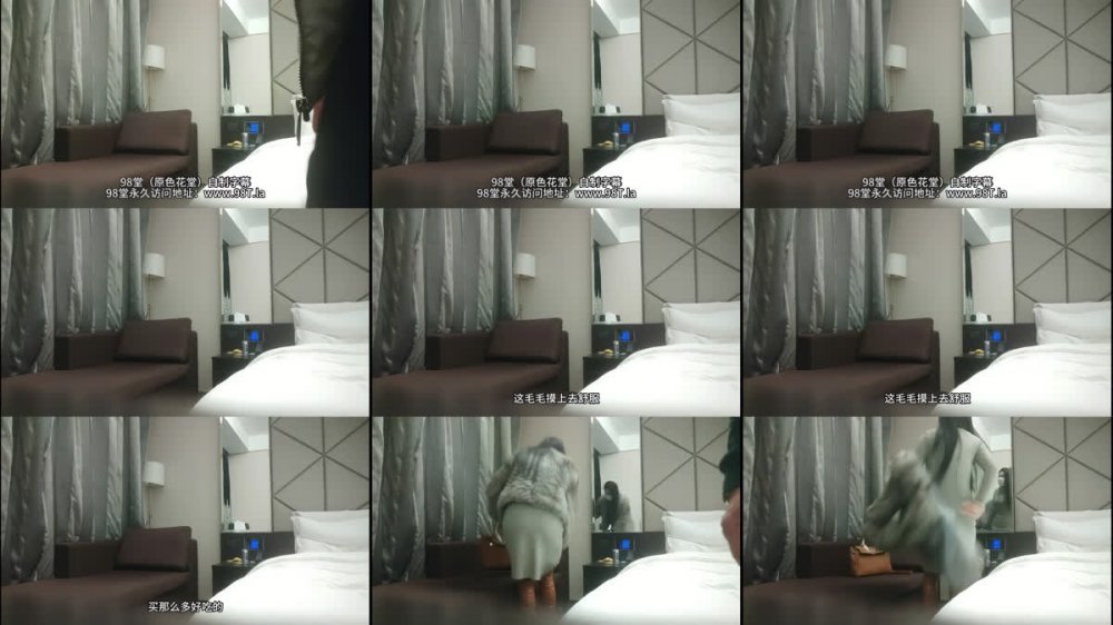 【AI增強】利哥探花精品作之豐乳肥臀少婦第2部1110僅一場開襠黑絲大騷貨新老利哥