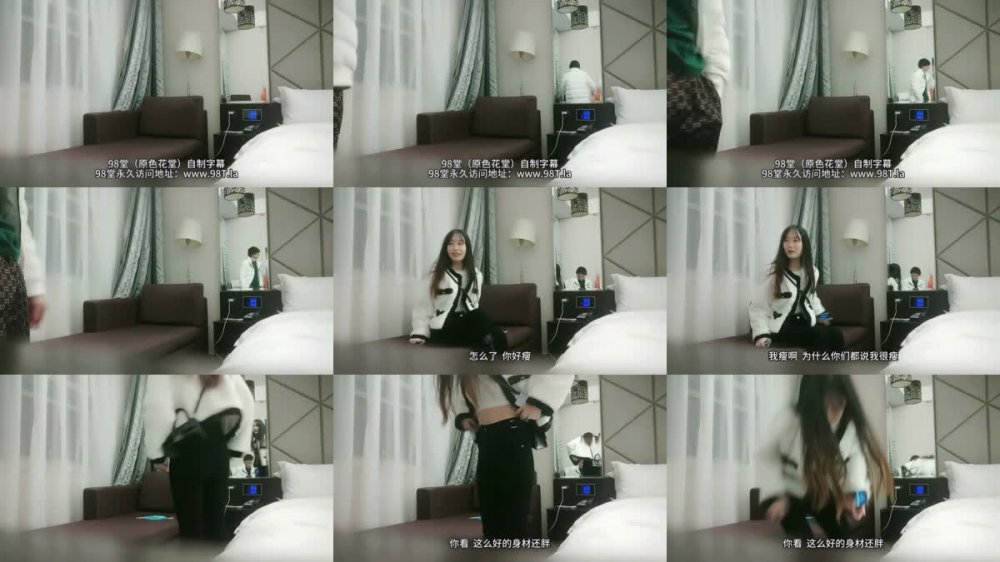 【AI增強】利哥探花精品作之168高挑女神第1部1202僅一場瘦小妹子大肥B拔套被抓