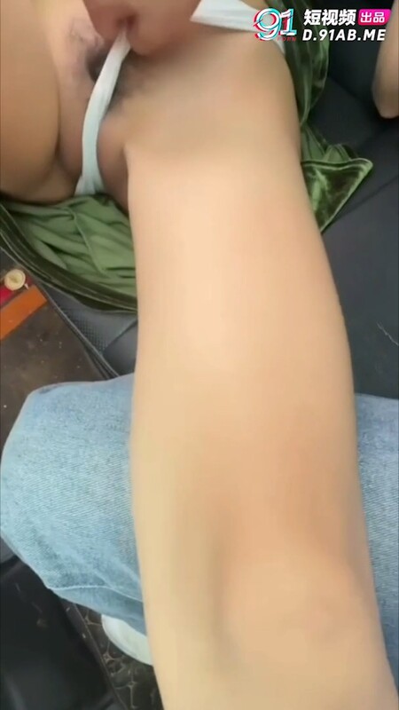 老婆出差勾引極品小姨子 戶外車震姐姐她不會知道吧 盡情抽插淫叫高潮失禁噴水了[MP4/552MB]