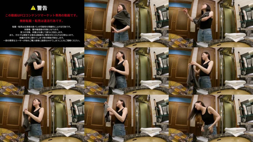 +++ FC2-PPV-4800118 18歳。人生２回目。※レビュー特典あり