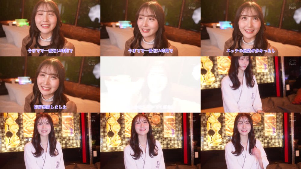 +++ [FHD] IPBZ-017 配信限定:ナチュポケ REC:藤咲まい ハメ撮り IP女優のありのまま解禁