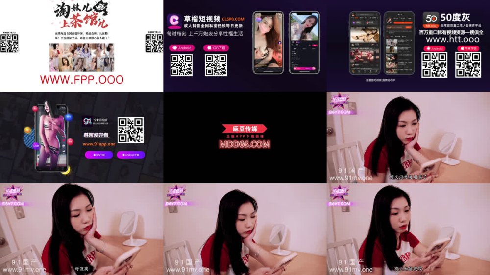 +++ JDSY-417 饑渴巨乳大學生約炮大屌男