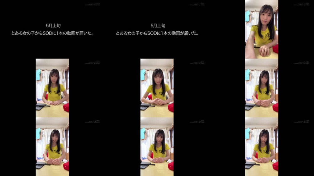 +++ [FHD] SDAM-153 元引きこもりのポコチン絵師 鳥羽いく（20） 実家にお邪魔して1泊2日のAVデビュー撮影