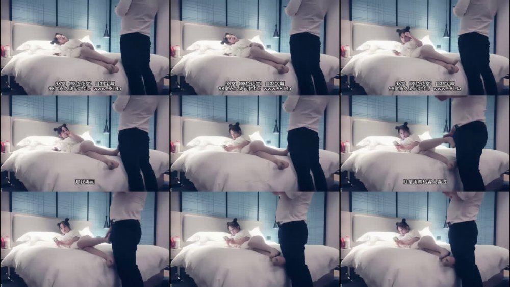 【AI增強】趙總尋花經典作之三飛丸子頭第1部無日期上下場雙飛滿足不了他三女同床