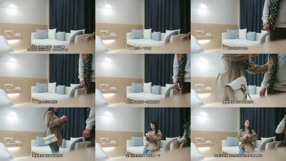 【AI增強】利哥探花精品作之內射高顏值禦姐第1部1020僅一場既是禦姐也小甜主動