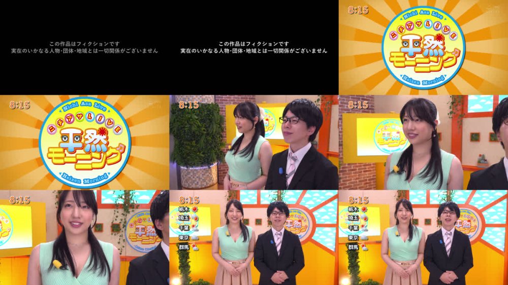 +++ [FHD] RCTD-701 存在無視×女子アナコラボ企画 平然女子アナ2 一色さら 生放送中にナマ中出しされても笑顔で平然無反応！