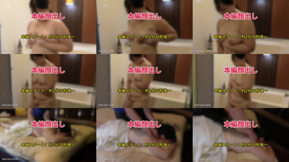 +++ FC2-PPV-4803350 性感マッサージで絶頂する巨乳OL、漏れ出る喘ぎ声が可愛く、乗位/後背位/中出し大量射精 【海外版】