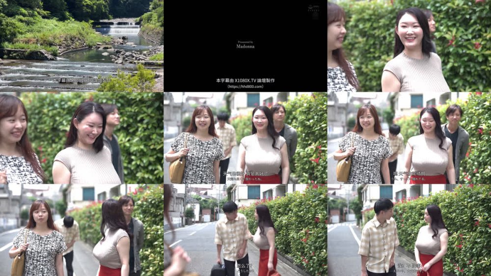 +++ [FHDC] JUR-560 妻には口が裂けても言えません、義母さんを孕ませてしまったなんて…。-1泊2日の温泉旅行で、我を忘れて中出ししまくった僕。- 城ヶ崎百瀬