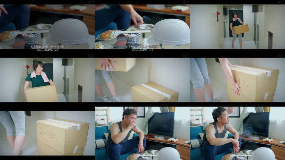 +++ [FHDC] HUBLK-060 隣に引っ越してきたどこか寂しげなシングルマザーに媚薬を使い強●発情！次第に心も体も支配され、潮吹きしまくるほど媚薬チ○ポの虜になってしまった彼女。