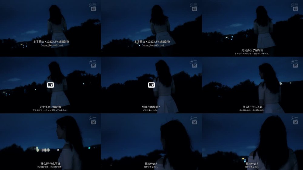 +++ [FHDC] SNOS-060 170cm高身長 はたちのJの初・体・験 人生初めてのめちゃイキ 全顔射3本番 渡部ほの