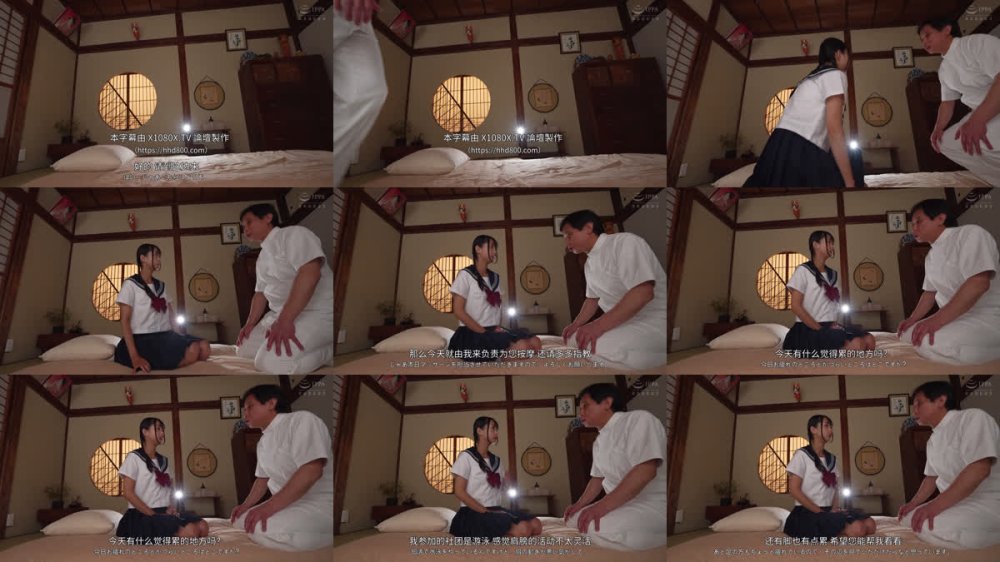 +++ [FHDC] SCOP-890 純粋で無邪気な日焼け女子校生たちを騙してハメる変態整体師！！初体験の玩具マッサージに怪しさを感じても抵抗できない日焼け女子の身体をネットリ開発！！止まらない快感でビクビク痙攣しながらエビ反り絶頂する未成熟の身体から大量お漏らし！！