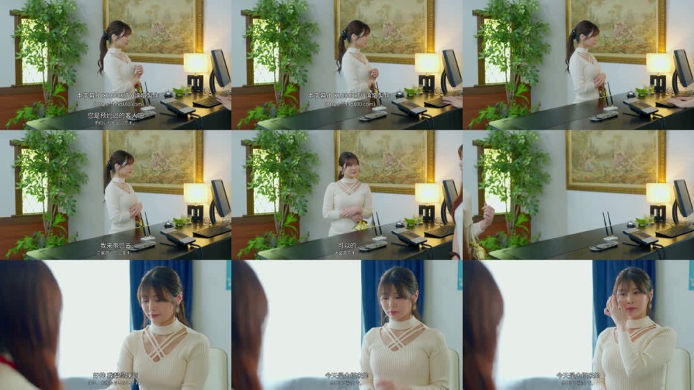 +++ [FHDC] ROYD-273 執拗乳責めエステで媚薬ガンギマリ潮吹きエビ反り絶頂を繰り返した美乳OL 鳳みゆ