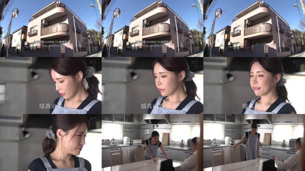 +++ [FHDC] JUR-503 愛する夫の為に、身代わり週末肉便器。 超絶倫極悪オヤジに、孕むまで何度も中出しされ続けて…。 瑶真由香