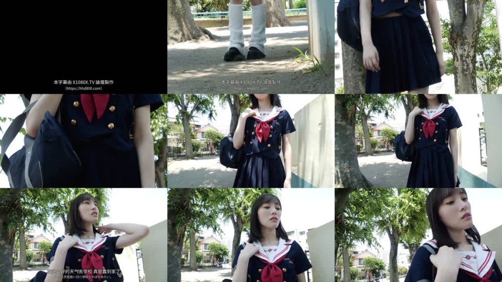 +++ [FHDC] MADV-611 【4K】悔しいことに先生のデカチンとの相性は抜群でした 死ぬほど嫌いな先生に…泣きたくなるほどイカされて… 白石もも