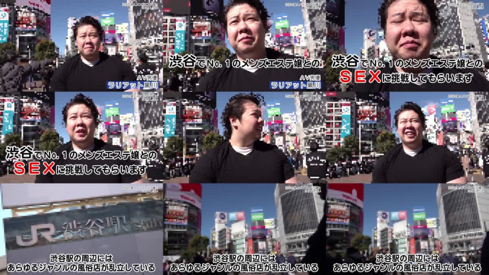 +++ [FHD] PARATHD-4315 渋谷の指名No.1メンズエステ嬢とハメたい！～笑顔と美脚がステキすぎる・れなちゃん27歳