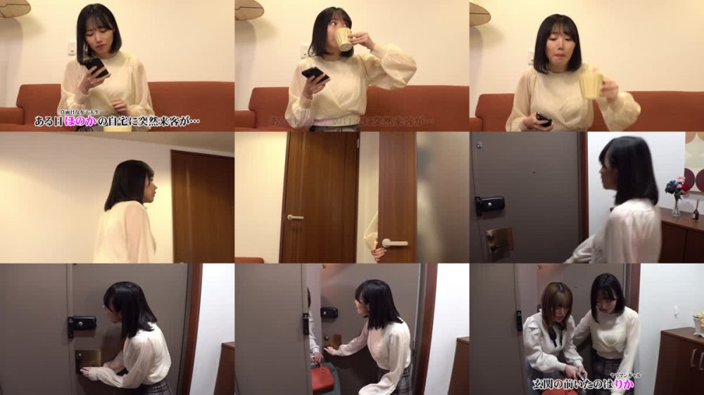 +++ [FHD] PARATHD-4324 真面目な色白美乳女子大生がヤリマン金髪ギャルとルームシェアしたら…理性崩壊！ヤリすぎバカま●こビッチ爆誕！