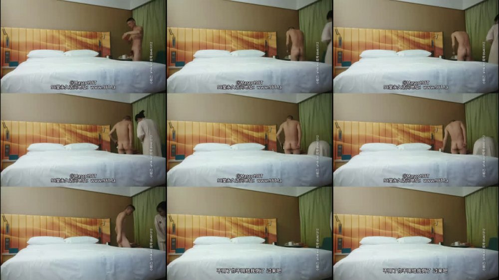 【AI增強】利哥探花精品作之騷氣耳環大奶少婦0306僅一場騷騷少婦有大奶摟著跳舞