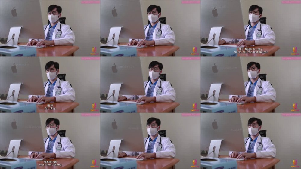 臺灣美臀白虎女神「Ellie」淫蕩女教_醫師説明健身女教練，使用特殊療法，舒緩她的工作壓力[MP4/1.17G]