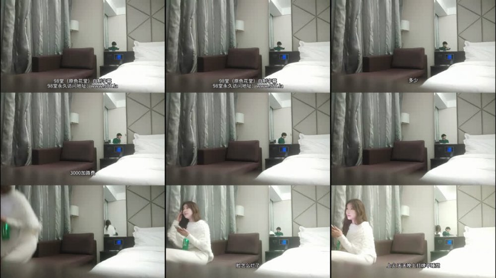 【AI增強】探索者（利哥）探花經典作之明星臉大美女0109僅一場聽聲可射小極品被操哭