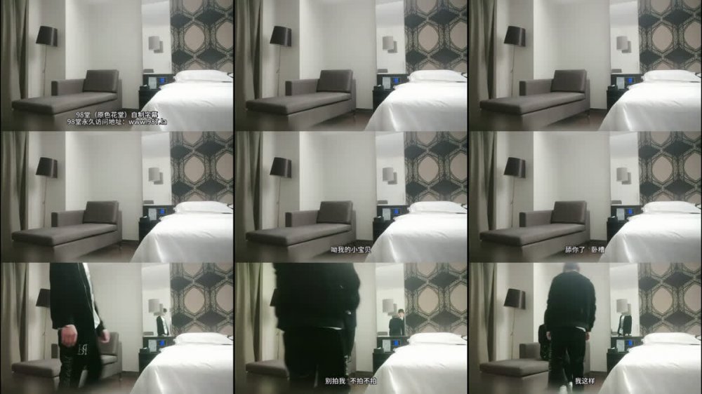 【AI增強】利哥探花精品作之黑色牛仔褲第2部1120僅一場返場見面很親昵幹到雙腿沒力氣