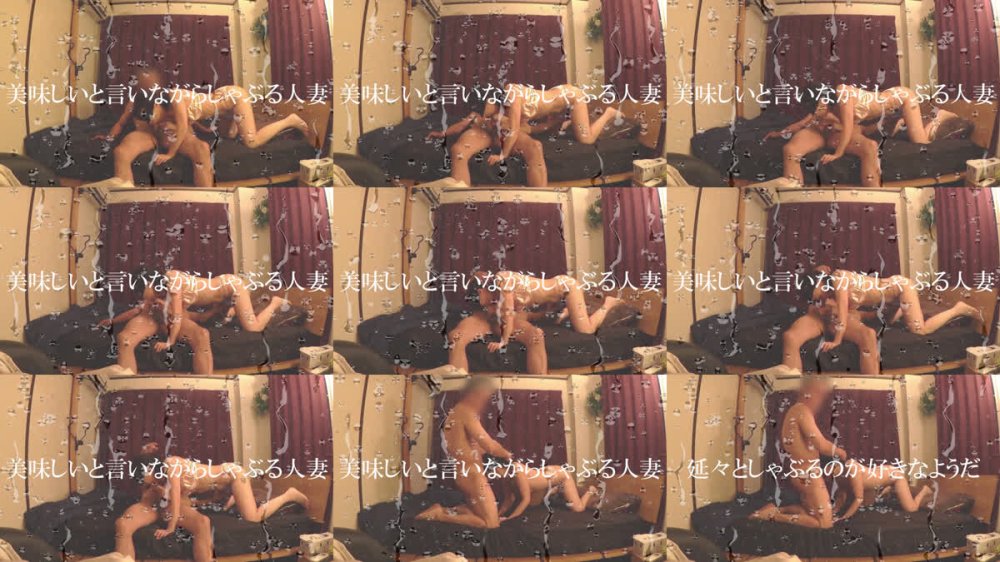 +++ FC2-PPV-4804047 太マラに沼り何度もイキ狂う素人の妻！！こんなの初めて！思いっきり奥に出して！【ヨガインストラクターの熟女第4弾】太マラに沼り何度もイキ狂う素人人妻！！