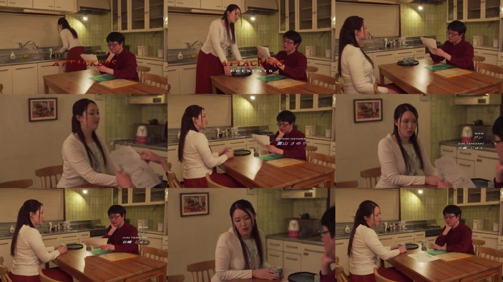 +++ [FHD] ADN-707 あなた、許して…。 男やもめのブルース7 葉山さゆり