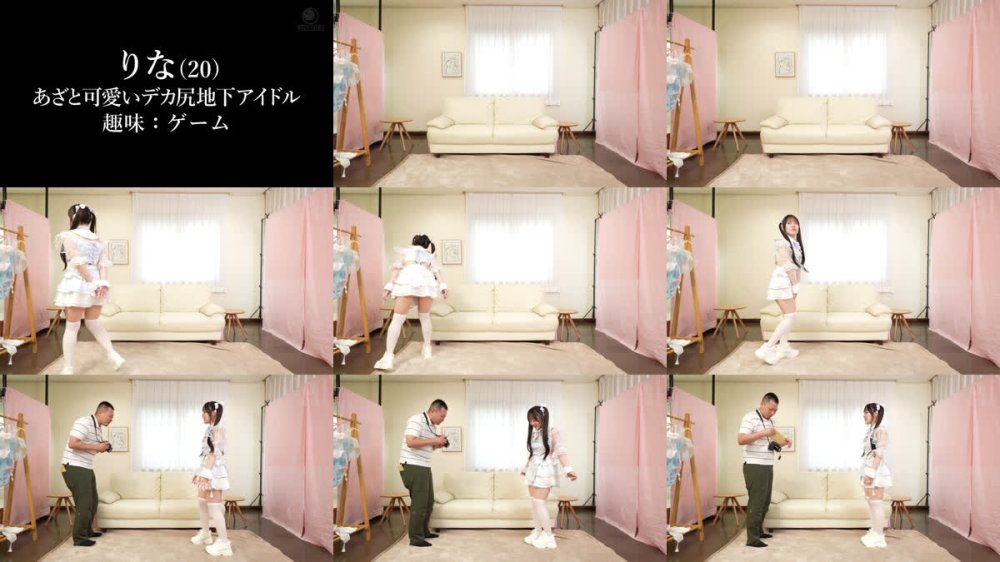 +++ [FHD] LULU-412 個人撮影会で憧れの色白ドカケツ地下アイドルの天然ドMちゃん気質を見抜き固定激イカセピストンでデカ尻生オナホ化させて拘束孕ませ中出ししまくった。 高瀬りな